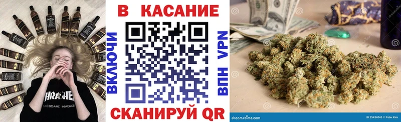 Продажа наркотиков Белебей АМФЕТАМИН  СОЛЬ  Марихуана  COCAIN 