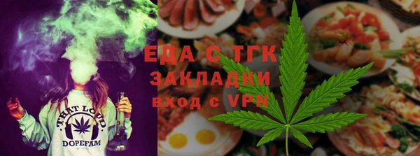 меф Аркадак