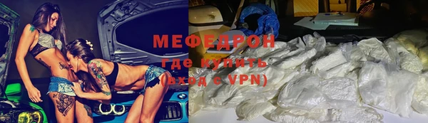 a pvp Армянск