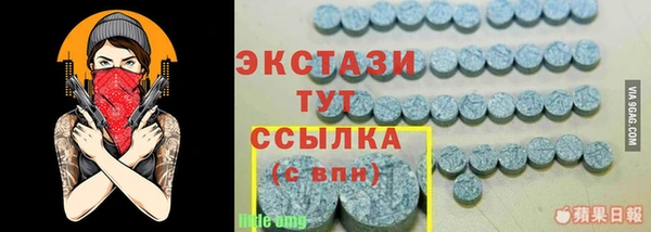 a pvp Армянск