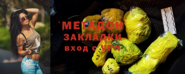 меф Аркадак