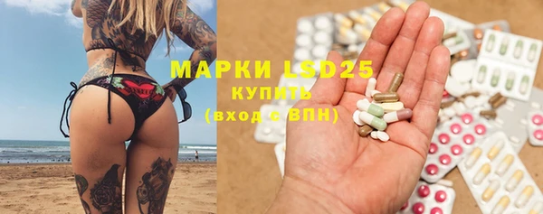 меф Аркадак