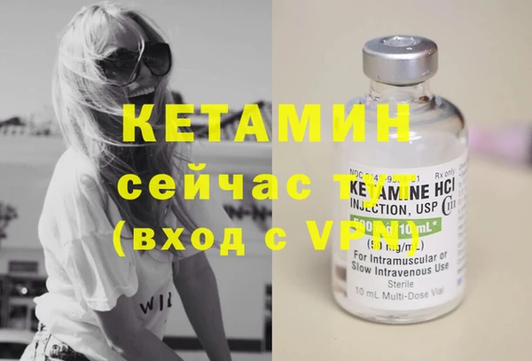 меф Аркадак