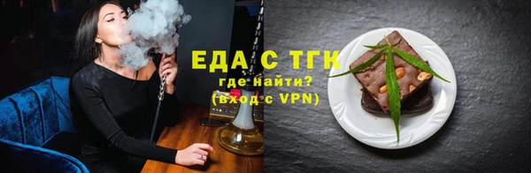 a pvp Армянск
