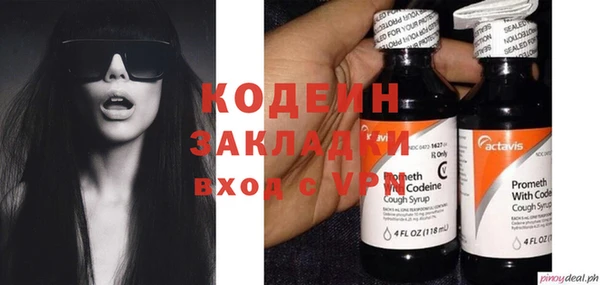 mdma Приозерск