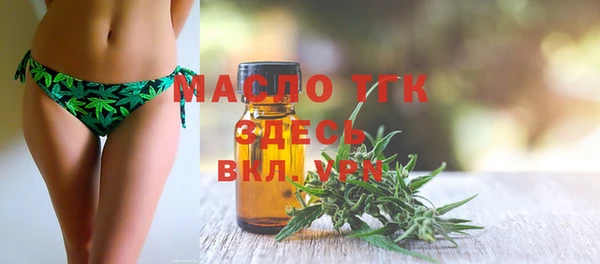 наркотики Арсеньев
