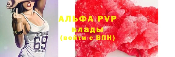 mdma Приозерск