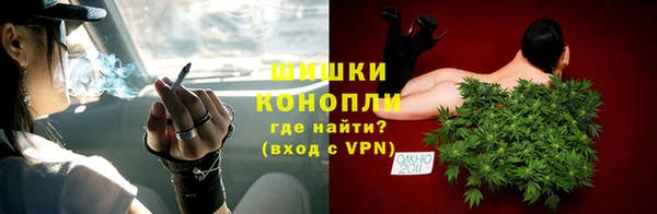 бутик Пролетарск