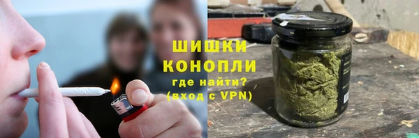 наркотики Арсеньев
