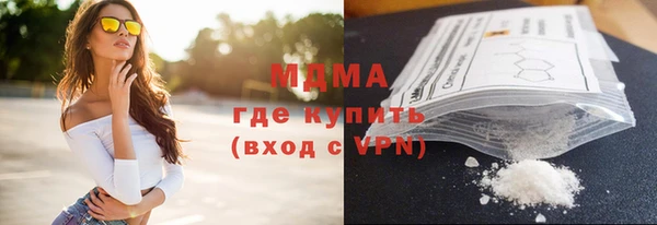 меф Аркадак