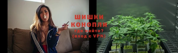 a pvp Армянск