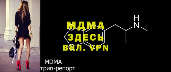 меф Аркадак