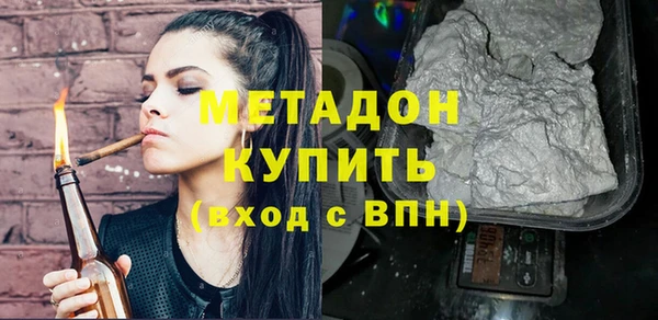 меф Аркадак