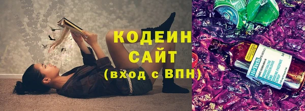 a pvp Армянск