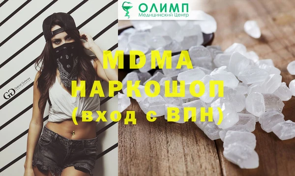 меф Аркадак