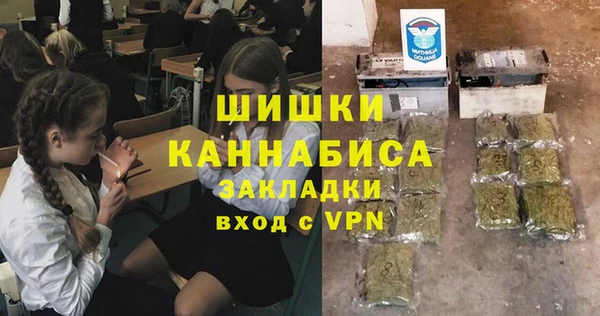 a pvp Армянск
