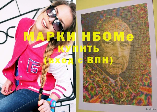 a pvp Армянск