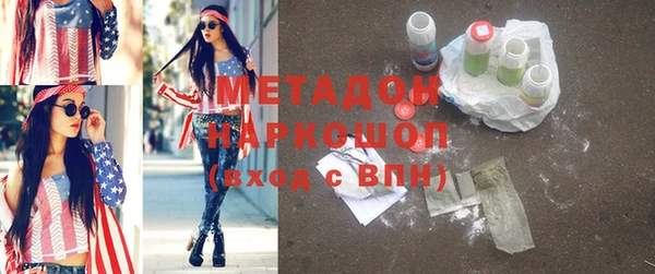 a pvp Армянск