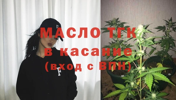 меф Аркадак