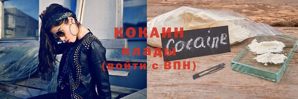 бутик Пролетарск