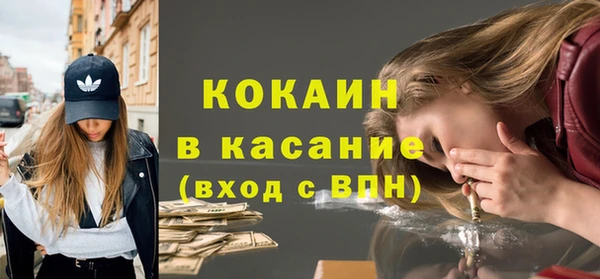 меф Аркадак