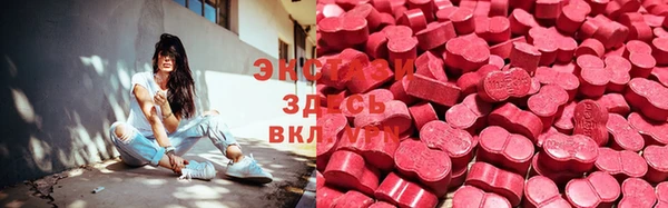 a pvp Армянск
