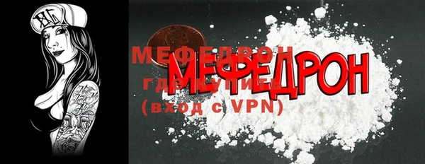 наркотики Арсеньев