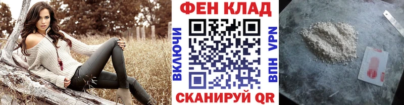 Метамфетамин Декстрометамфетамин 99.9%  Белебей 